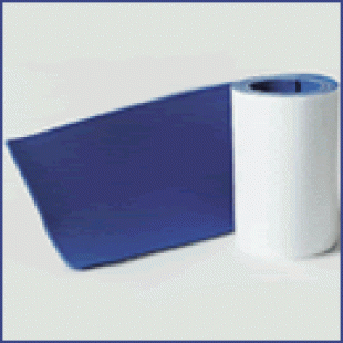 PROTEOR Bandes élastique recouvertes de gel polymer